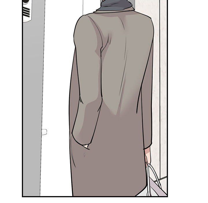《我的完美缪斯》漫画 第45話