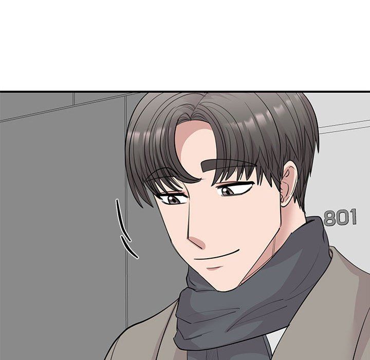 《我的完美缪斯》漫画 第45話