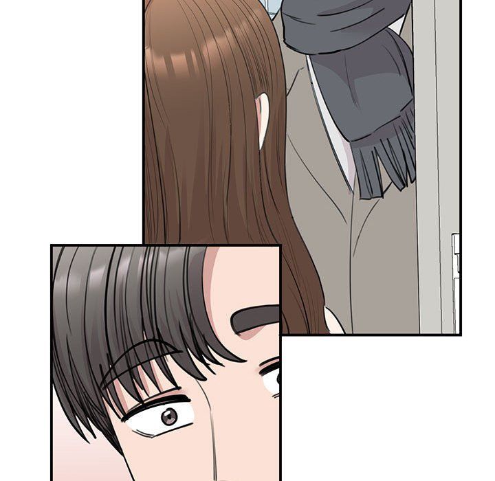 《我的完美缪斯》漫画 第45話