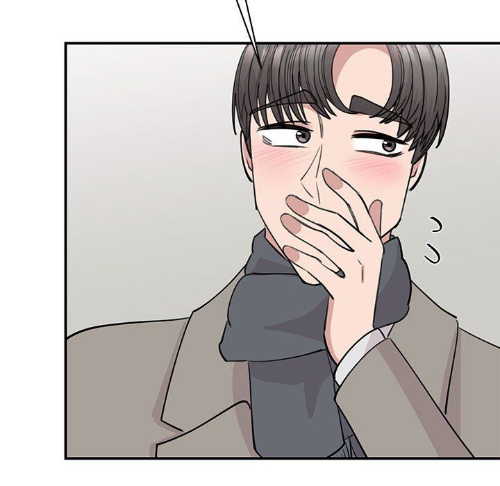 《我的完美缪斯》漫画 第45話