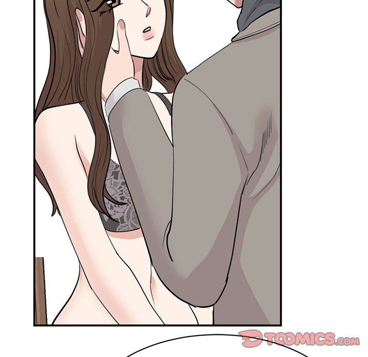 《我的完美缪斯》漫画 第45話