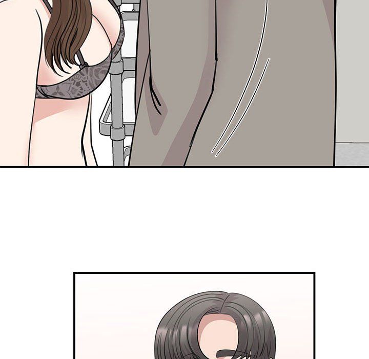 《我的完美缪斯》漫画 第45話