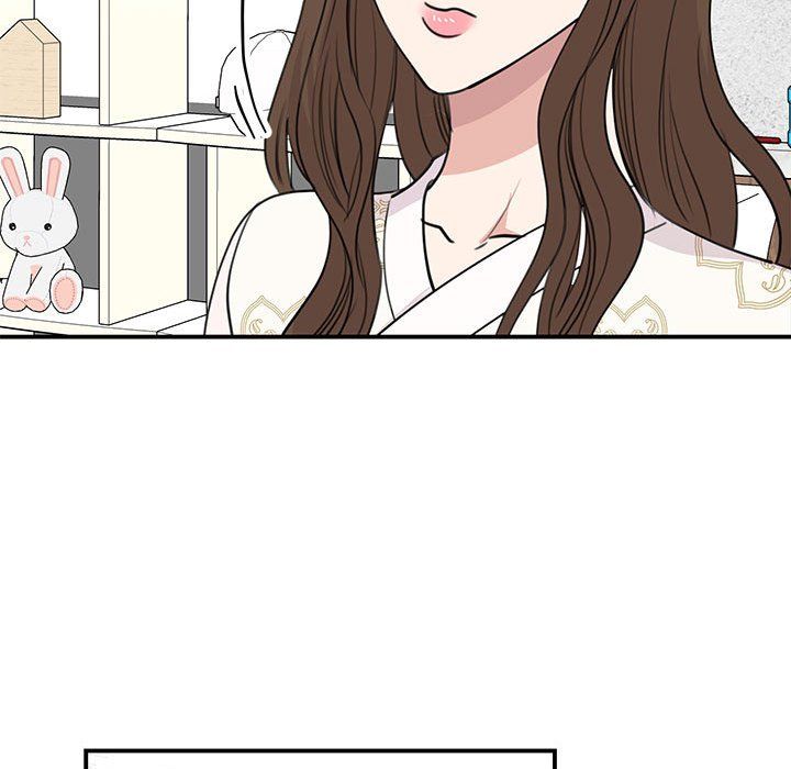 《我的完美缪斯》漫画 第46話