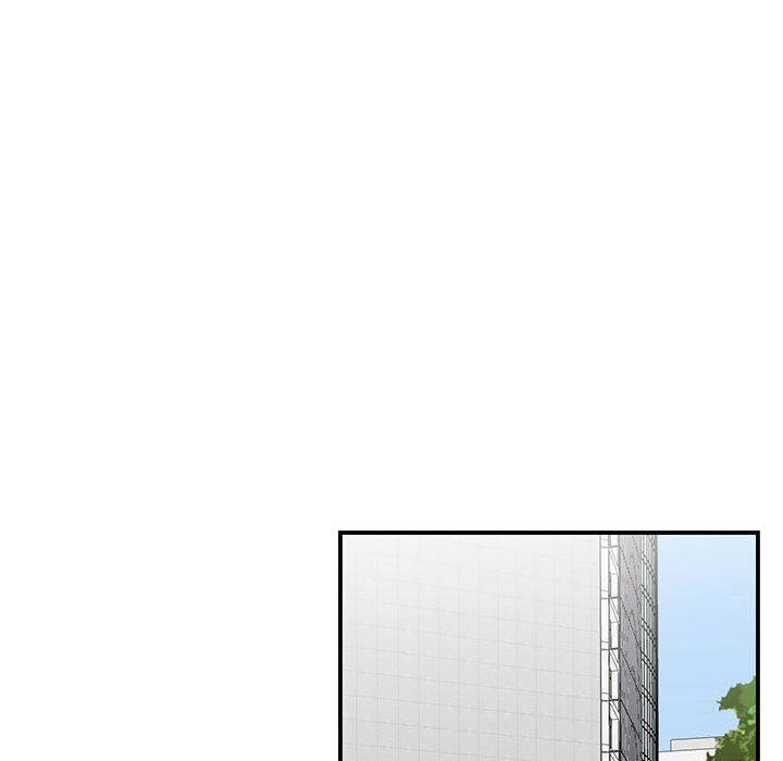 《我的完美缪斯》漫画 第46話