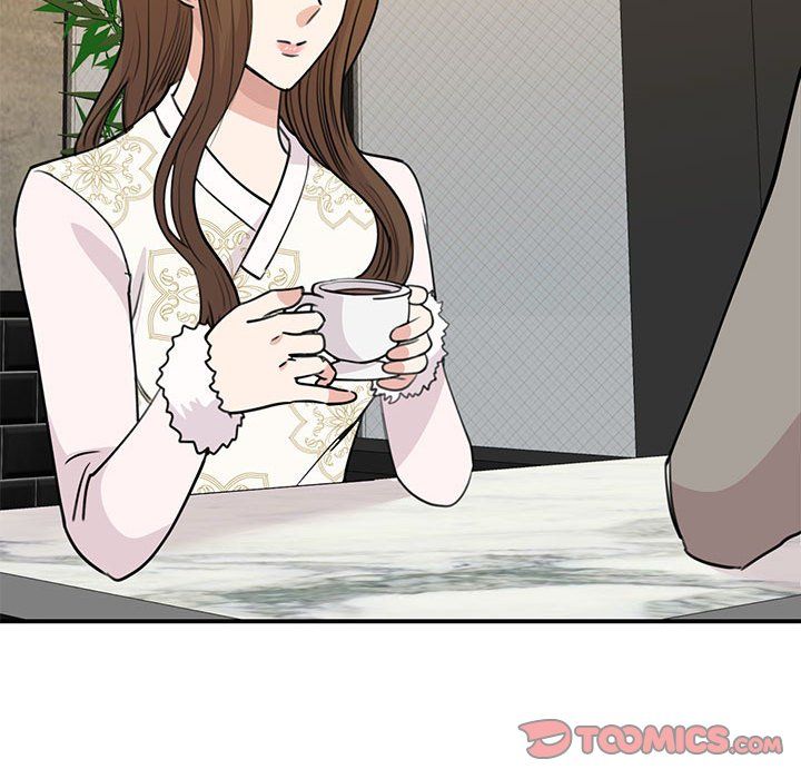 《我的完美缪斯》漫画 第46話