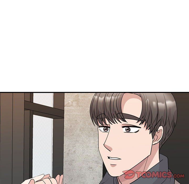 《我的完美缪斯》漫画 第46話