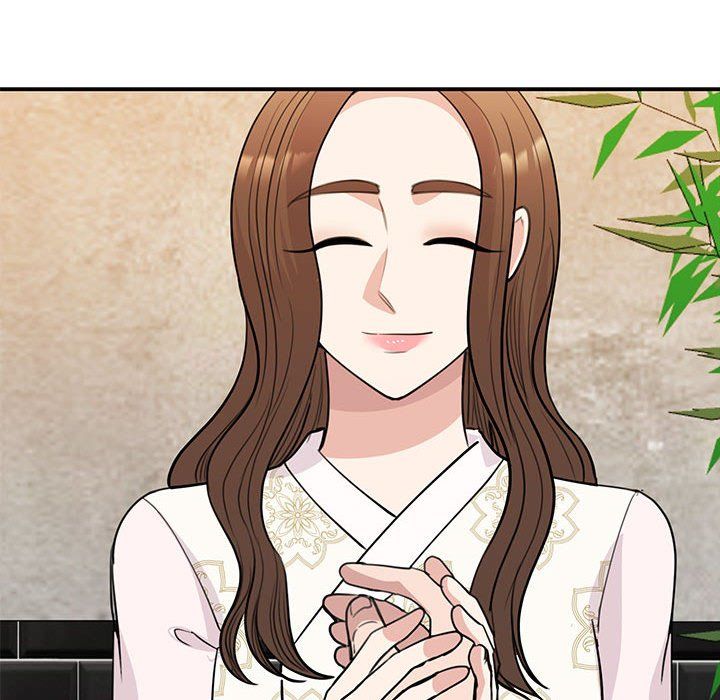 《我的完美缪斯》漫画 第46話