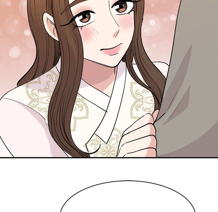 《我的完美缪斯》漫画 第46話