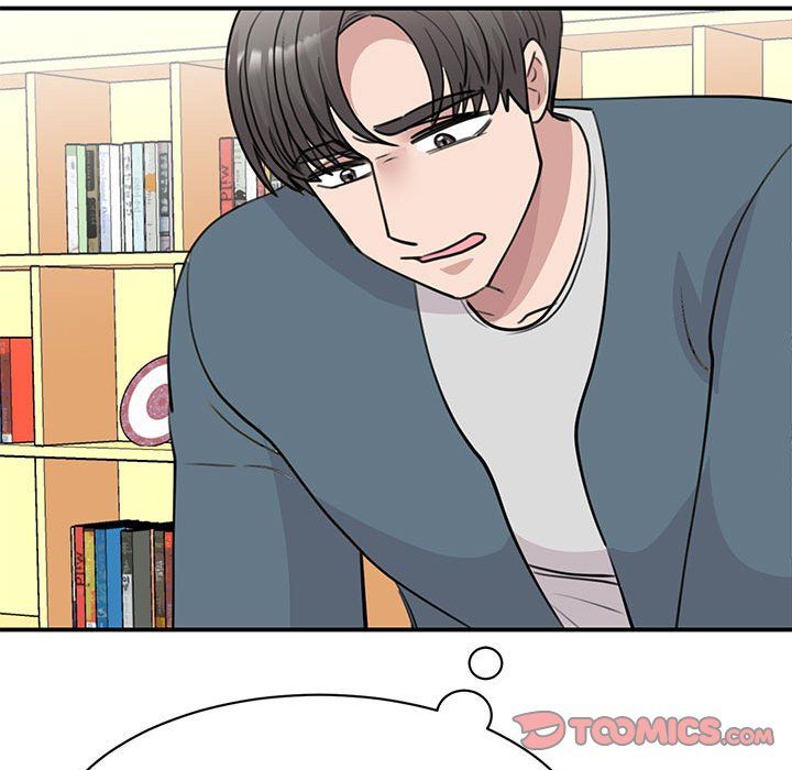 《我的完美缪斯》漫画 第46話