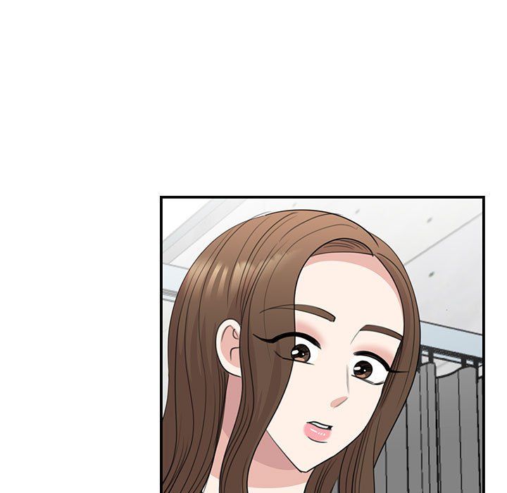 《我的完美缪斯》漫画 第47話