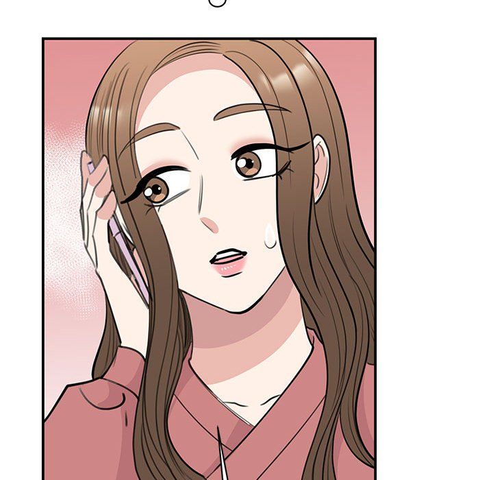 《我的完美缪斯》漫画 第47話