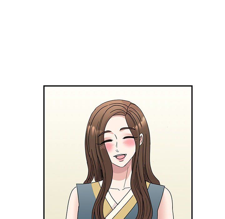 《我的完美缪斯》漫画 第47話