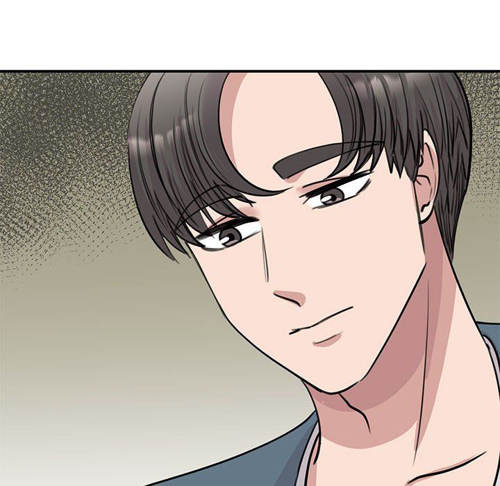 《我的完美缪斯》漫画 第47話