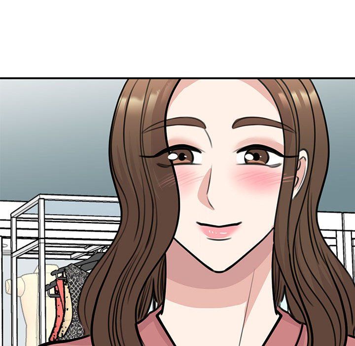 《我的完美缪斯》漫画 第47話
