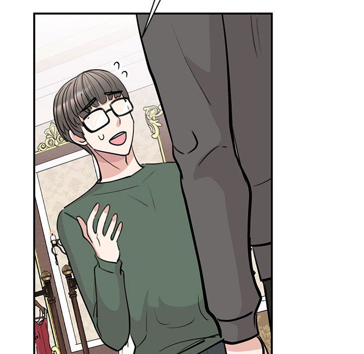 《我的完美缪斯》漫画 第47話