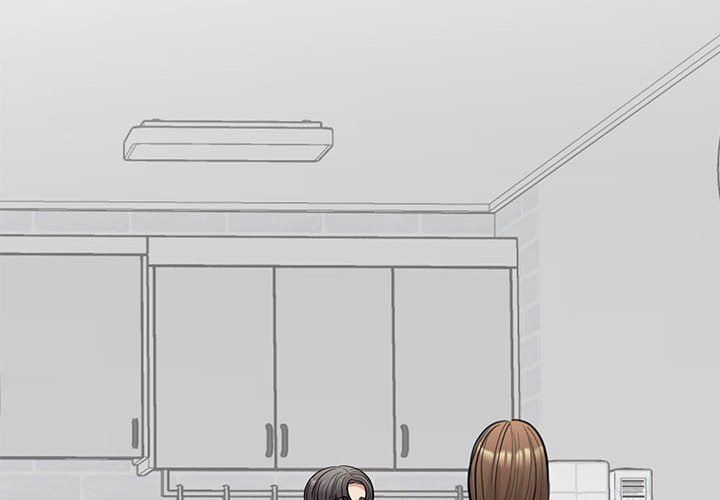 《我的完美缪斯》漫画 第48話