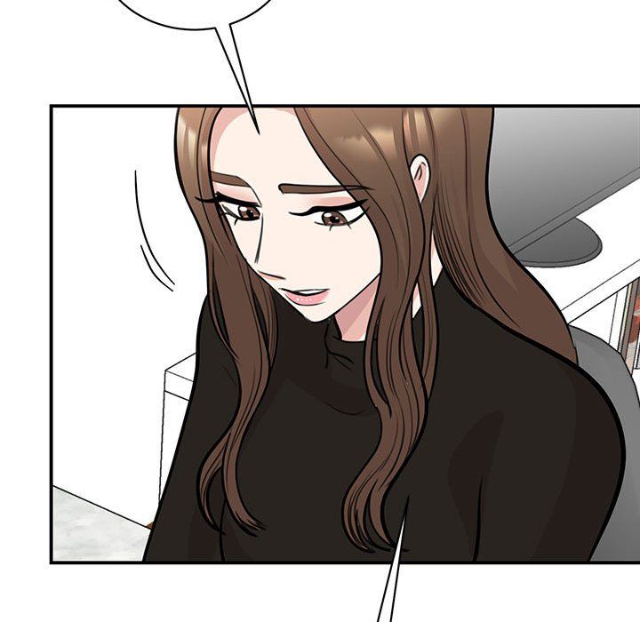 《我的完美缪斯》漫画 第48話