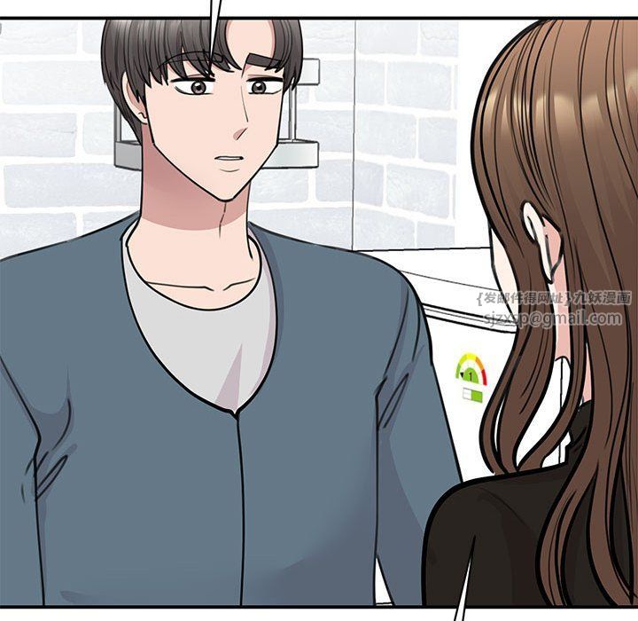 《我的完美缪斯》漫画 第48話