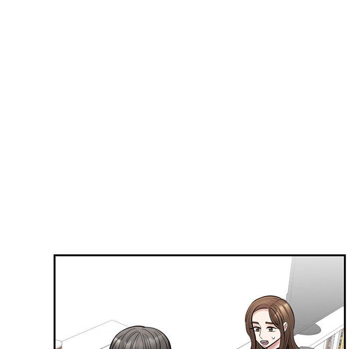 《我的完美缪斯》漫画 第48話