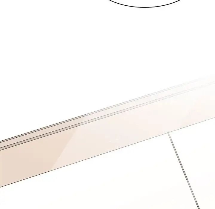 《我的完美缪斯》漫画 第5話