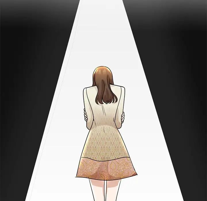 《我的完美缪斯》漫画 第5話