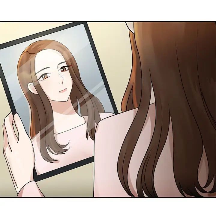 《我的完美缪斯》漫画 第5話