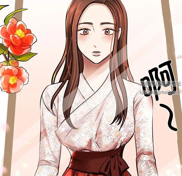 《我的完美缪斯》漫画 第5話
