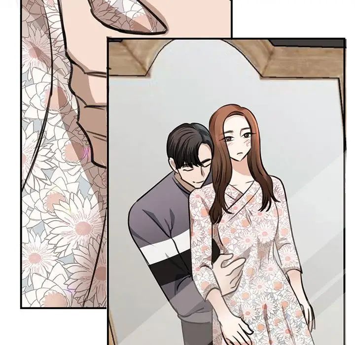 《我的完美缪斯》漫画 第5話