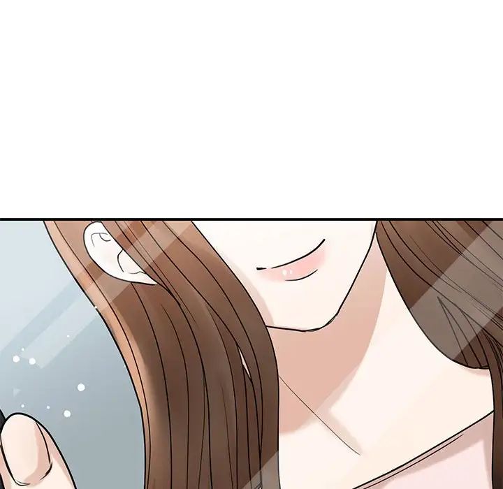 《我的完美缪斯》漫画 第5話
