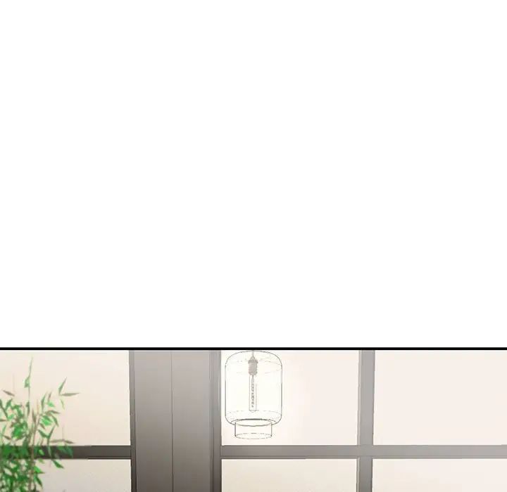 《我的完美缪斯》漫画 第5話