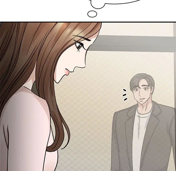 《我的完美缪斯》漫画 第5話