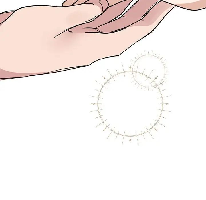 《我的完美缪斯》漫画 第5話