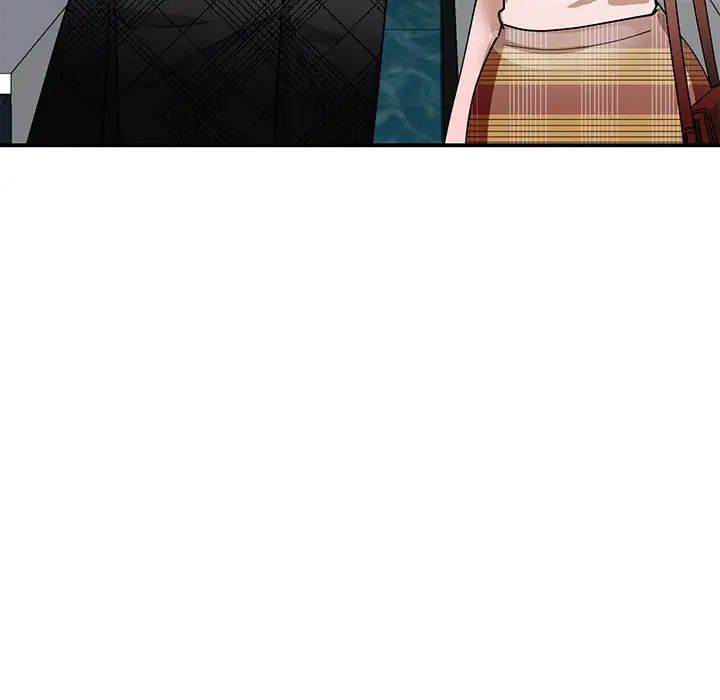 《我的完美缪斯》漫画 第5話