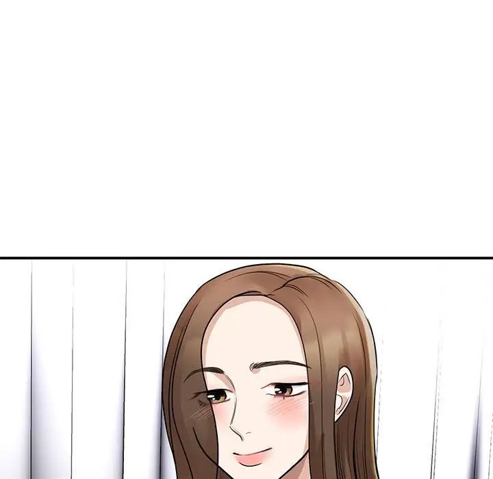 《我的完美缪斯》漫画 第5話