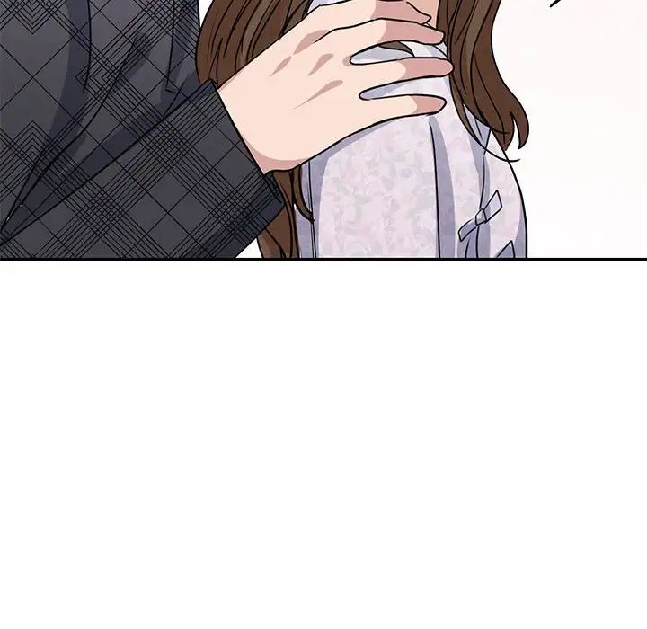 《我的完美缪斯》漫画 第5話