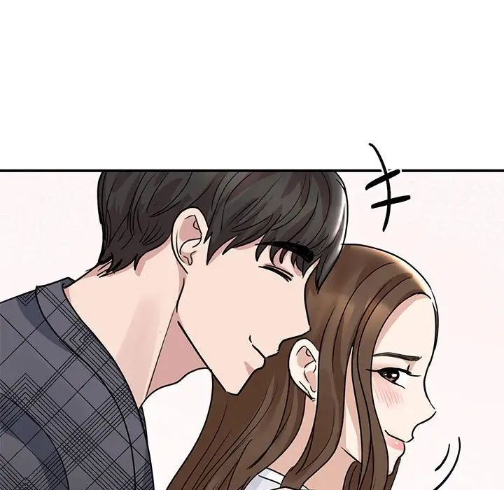《我的完美缪斯》漫画 第5話