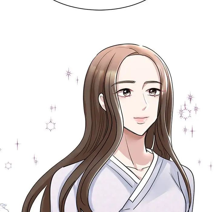 《我的完美缪斯》漫画 第5話