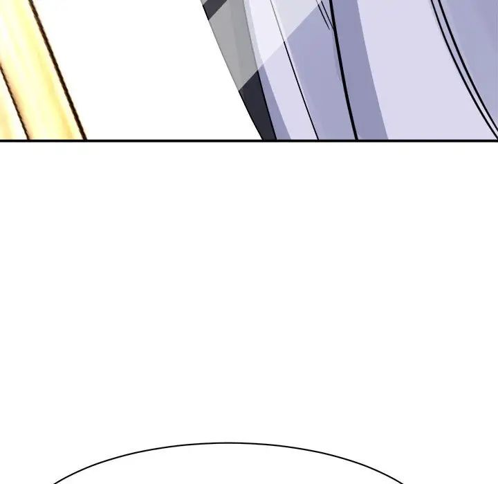 《我的完美缪斯》漫画 第5話