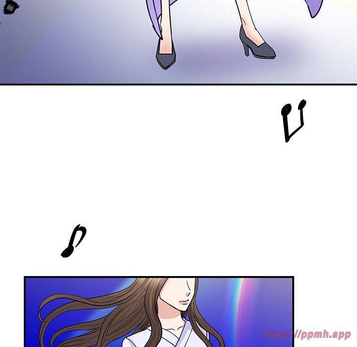 《我的完美缪斯》漫画 第52話