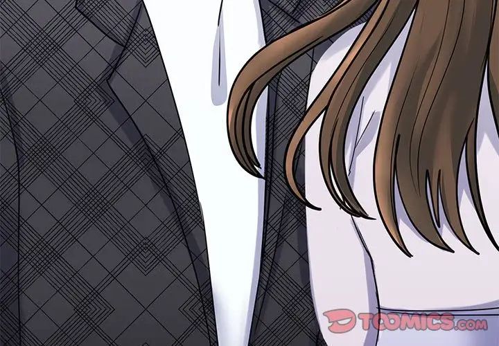 《我的完美缪斯》漫画 第6話