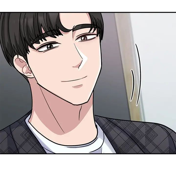 《我的完美缪斯》漫画 第6話