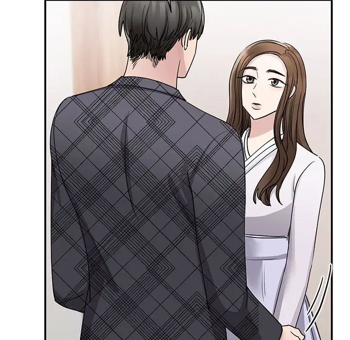 《我的完美缪斯》漫画 第6話
