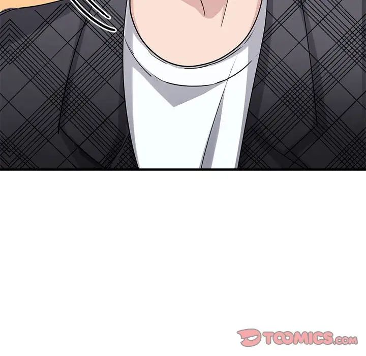 《我的完美缪斯》漫画 第6話