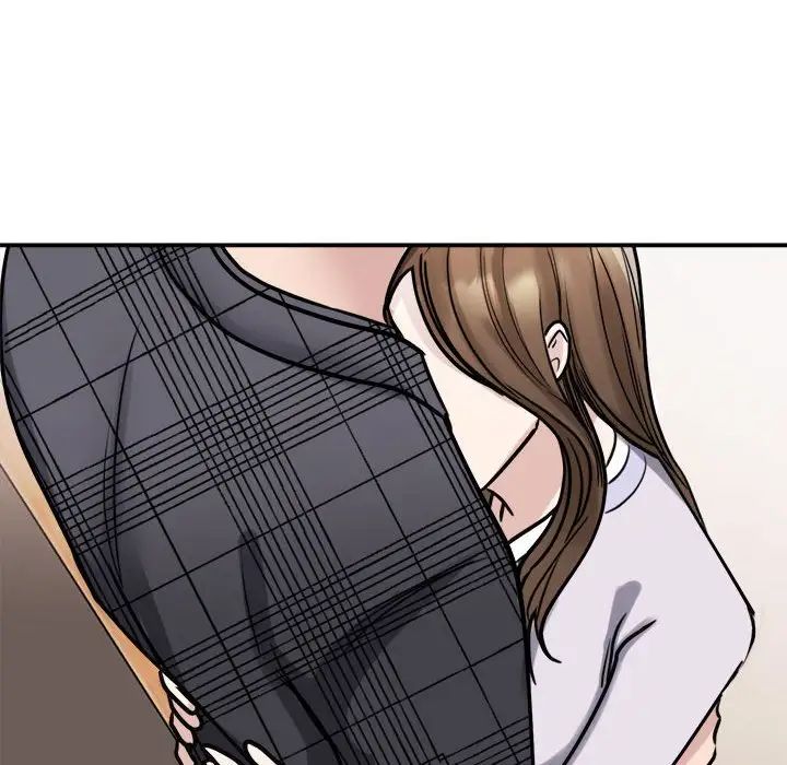 《我的完美缪斯》漫画 第6話