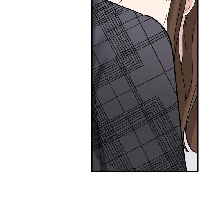 《我的完美缪斯》漫画 第6話