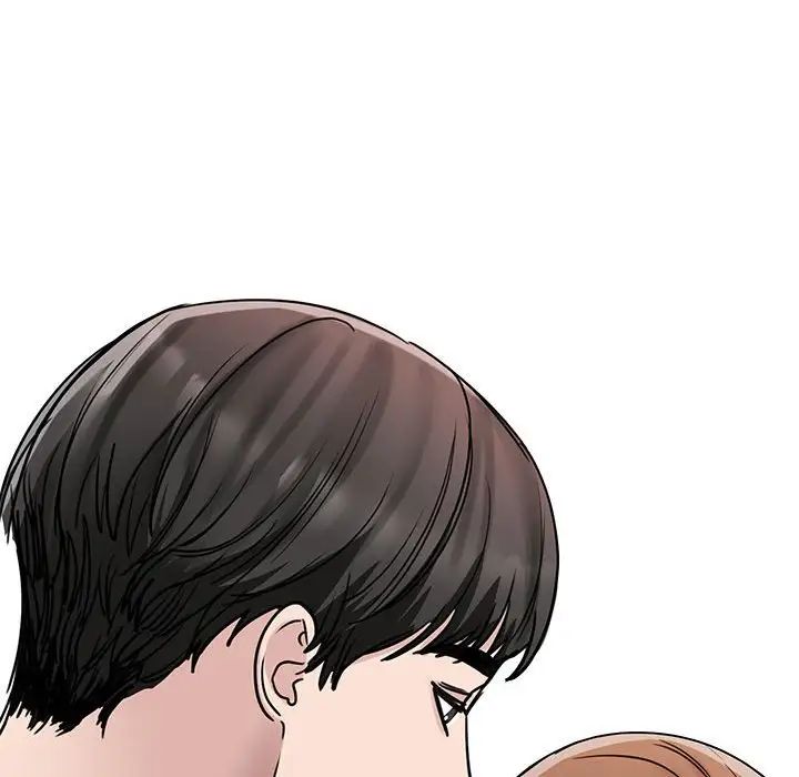 《我的完美缪斯》漫画 第6話