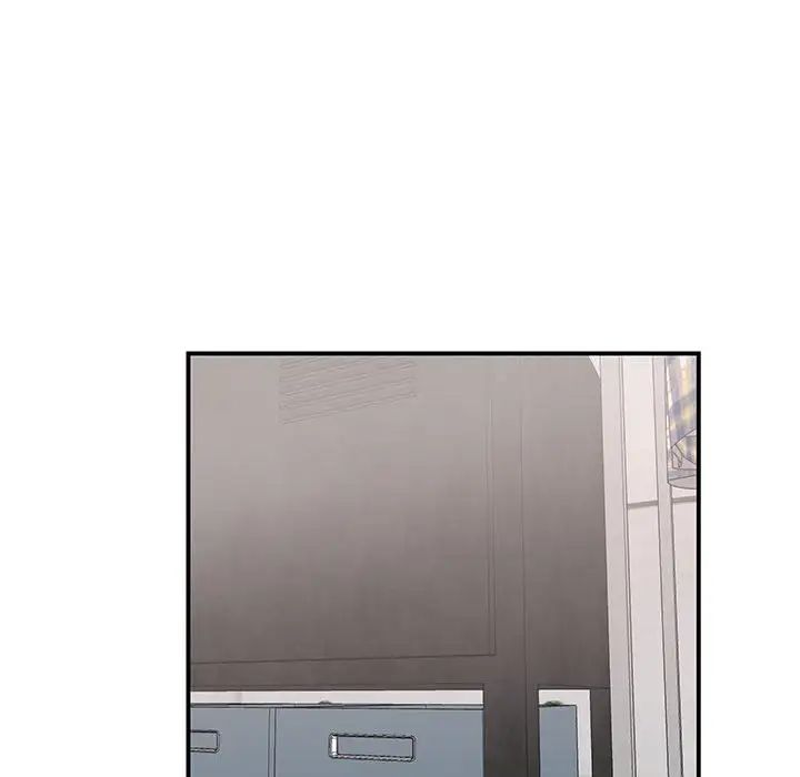 《我的完美缪斯》漫画 第6話