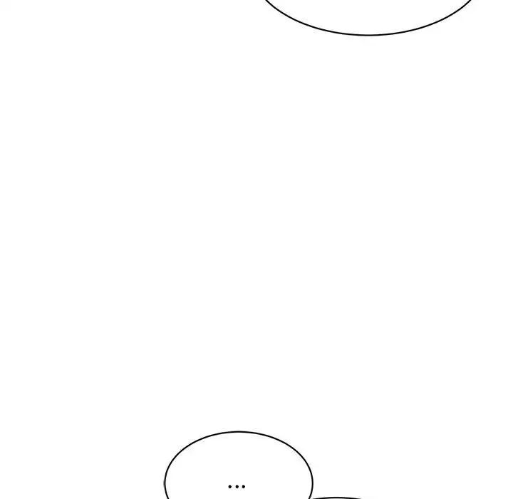 《我的完美缪斯》漫画 第6話