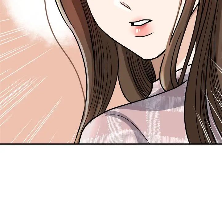 《我的完美缪斯》漫画 第6話