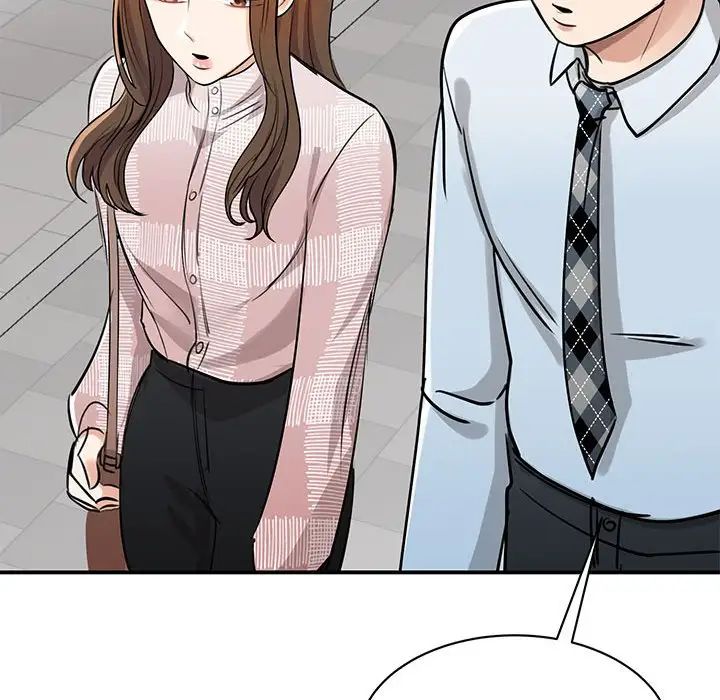 《我的完美缪斯》漫画 第7話
